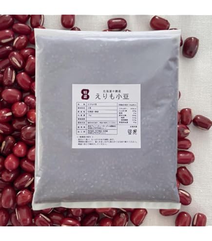 Amazon.co.jp: 天津あずき (5kg×5袋) 特選 中国産小豆 国内選別 乾燥豆